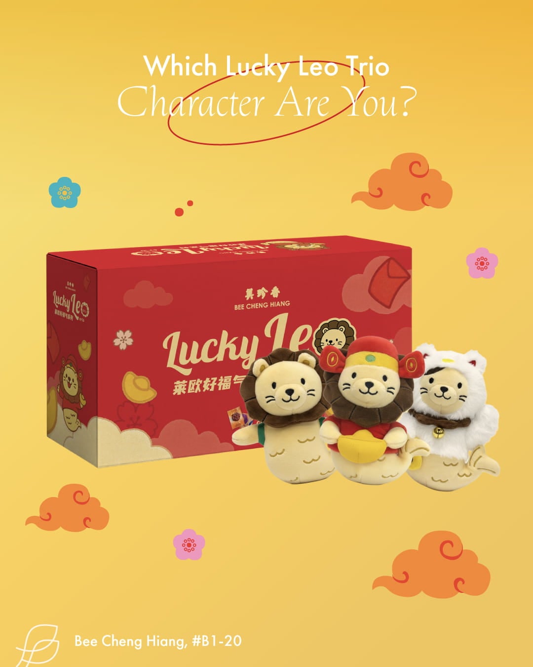 CNY 2026 merch - Bee Cheng Hiang Lucky Leo Trio