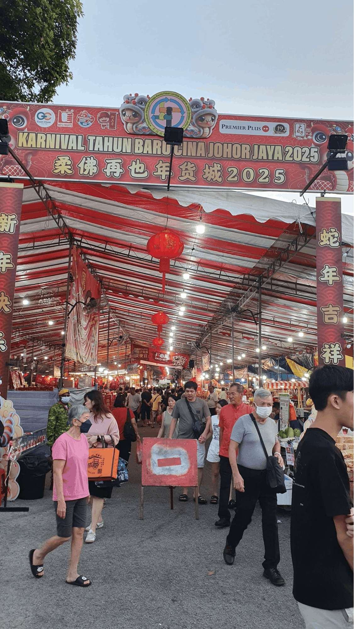 Chinese New Year Markets in JB - Johor Jaya CNY Bazaar