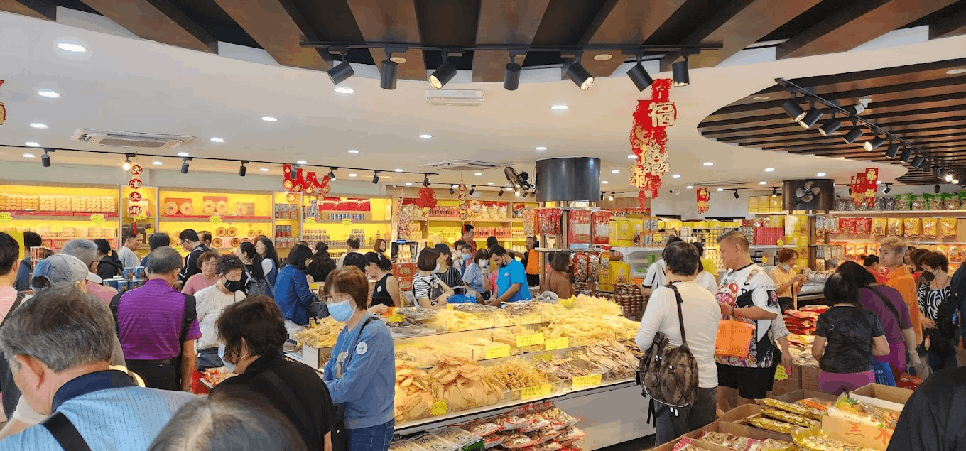 jb cny markets - Shang Wan Hong Dried Goods