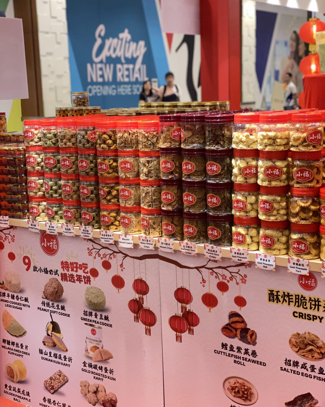 Chinese New Year Markets in JB - AEON Mall Tebrau City