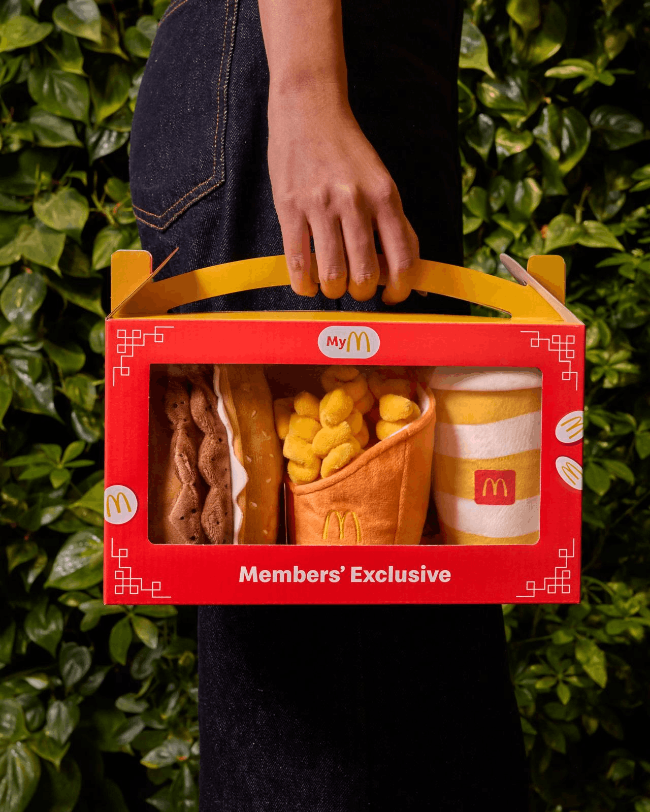 McDonald's Prosperity Pal Plushies