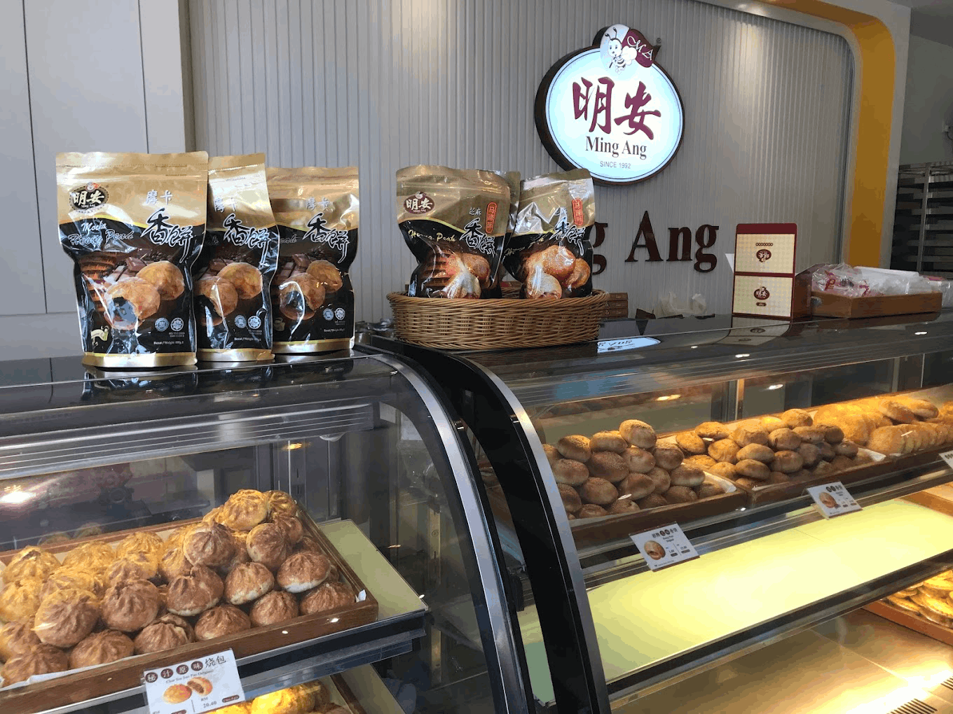 jb cny markets - Ming Ang Confectionery