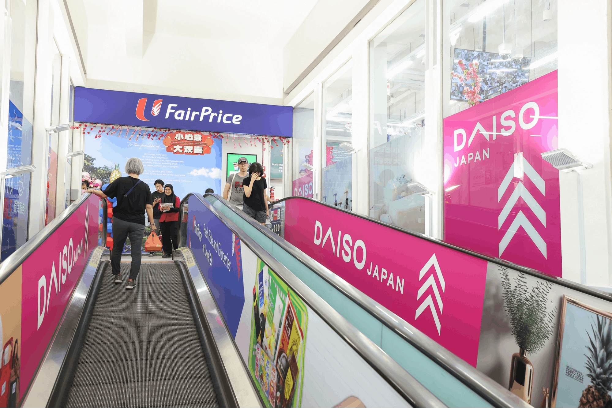 Daiso outlet in FairPrice Kallang Bahru - exterior