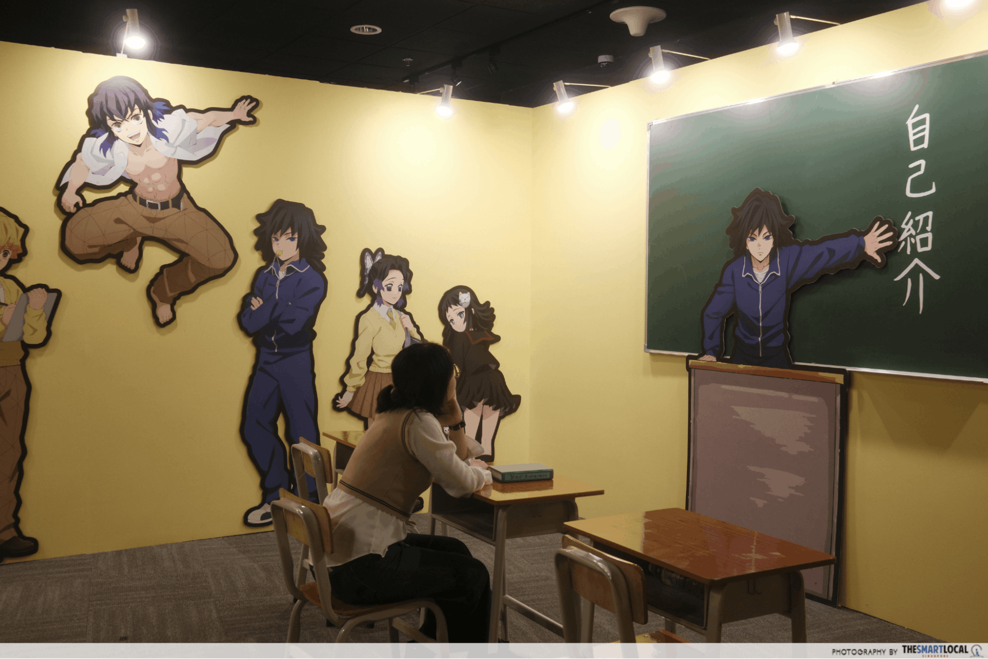 Classroom