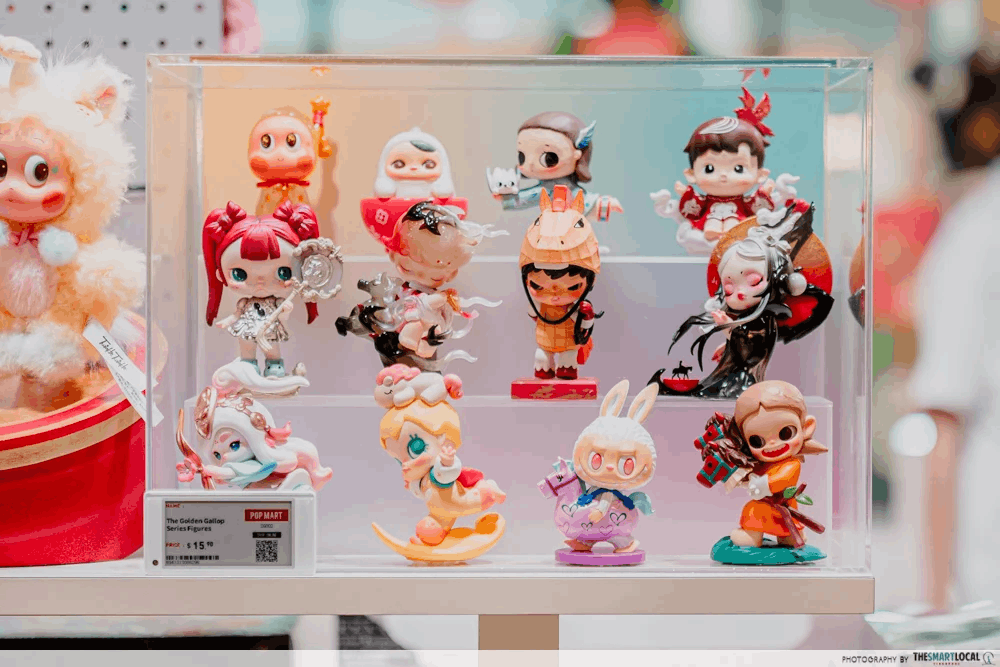 CNY 2026 merch - POP MART blind boxes