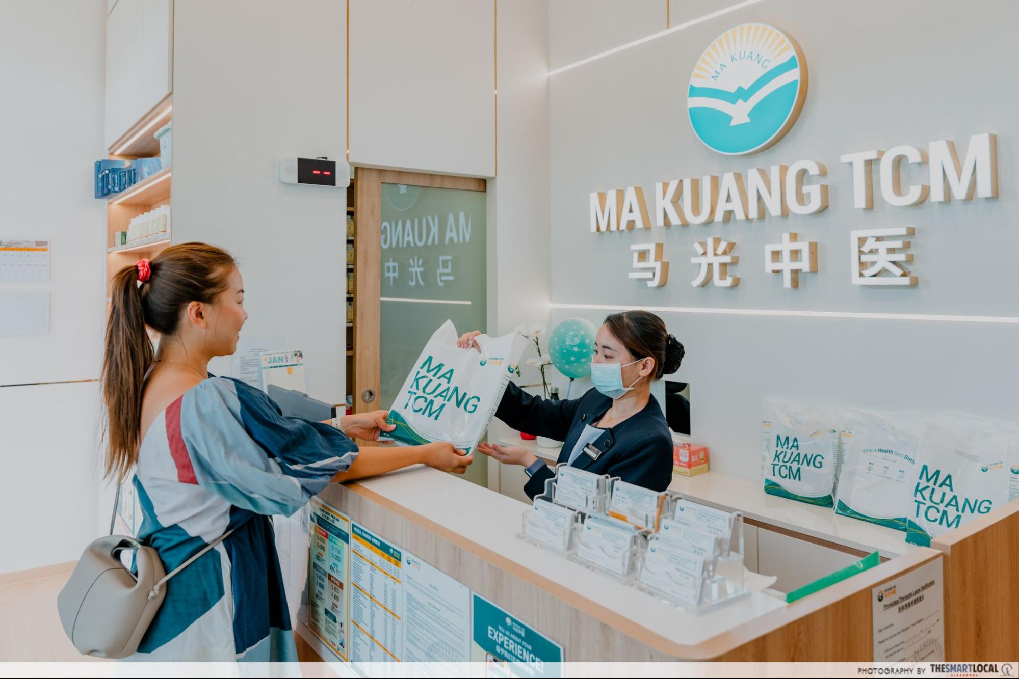 lentor modern mall - ma kuang tcm