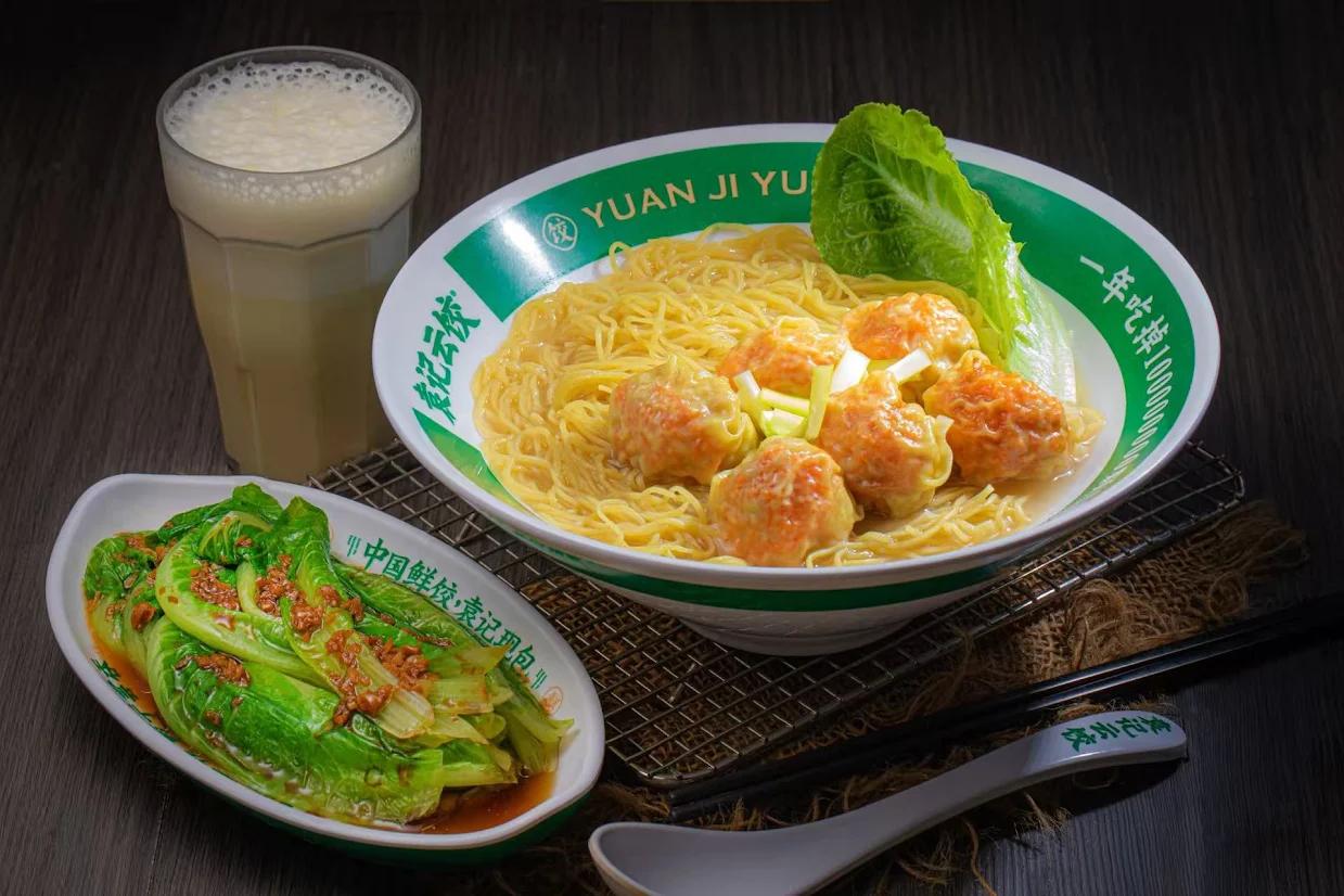 lentor modern mall - yuen kee dumplings