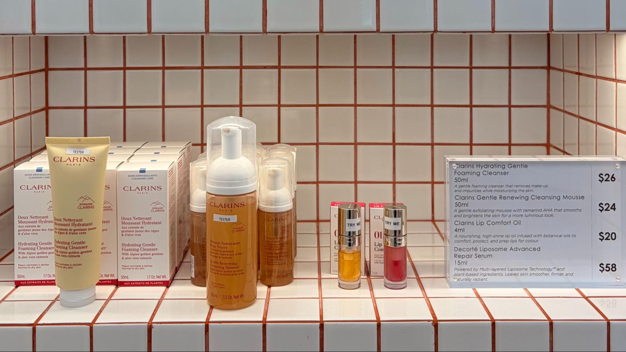 minimuse metro paragon in orchard - store display selling mini beauty and fragrance products from clarins