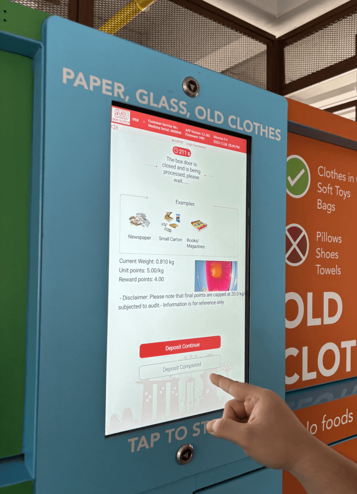 touchscreen on smart recycling box