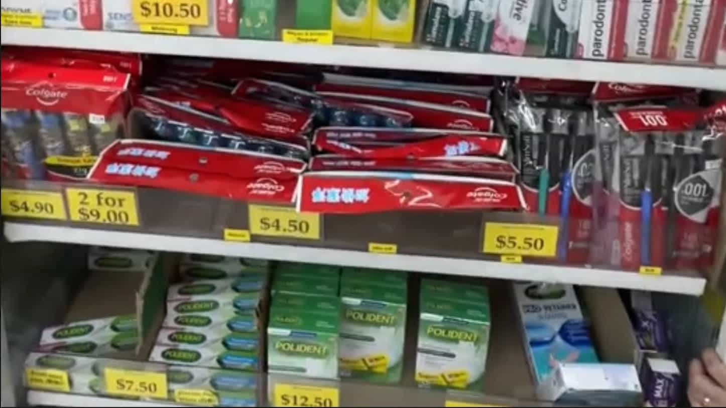cheap colgate toothbrushes sold at swanston in chinatown