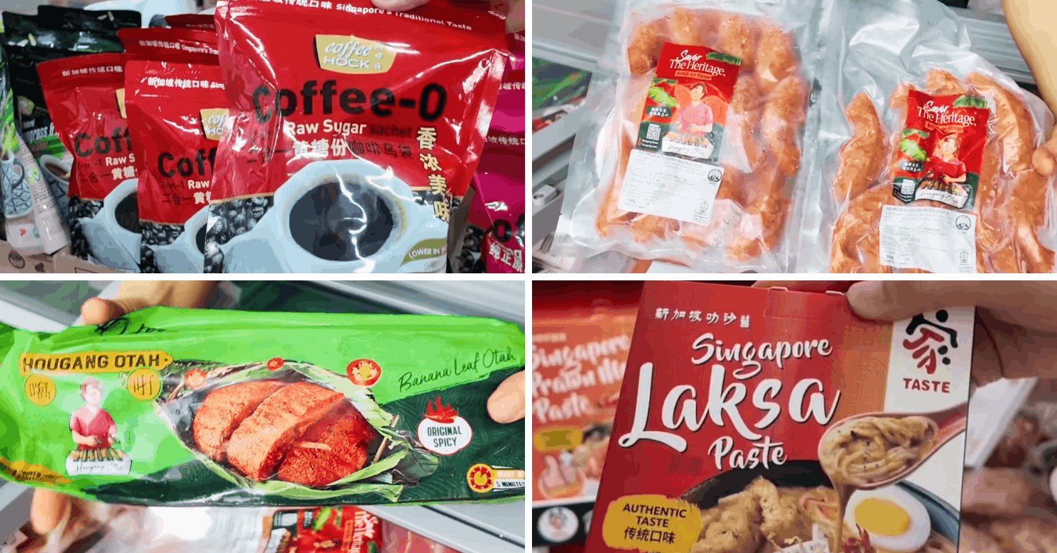 8 CNY Warehouse Factory Sales - the noodle factory, hougang otah, coffeehock, jia taste 