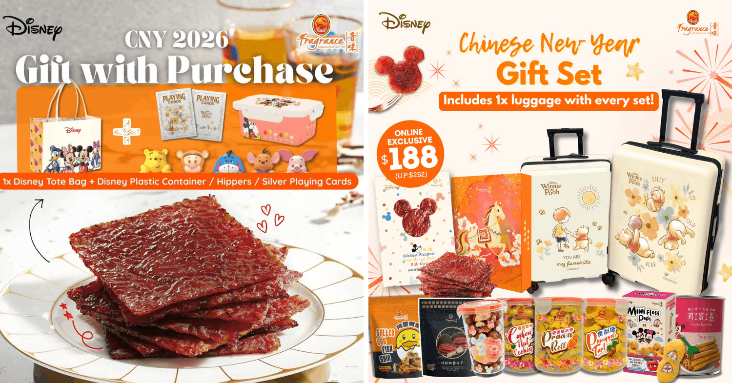 8 CNY Warehouse Factory Sales - fragrance bak kwa 