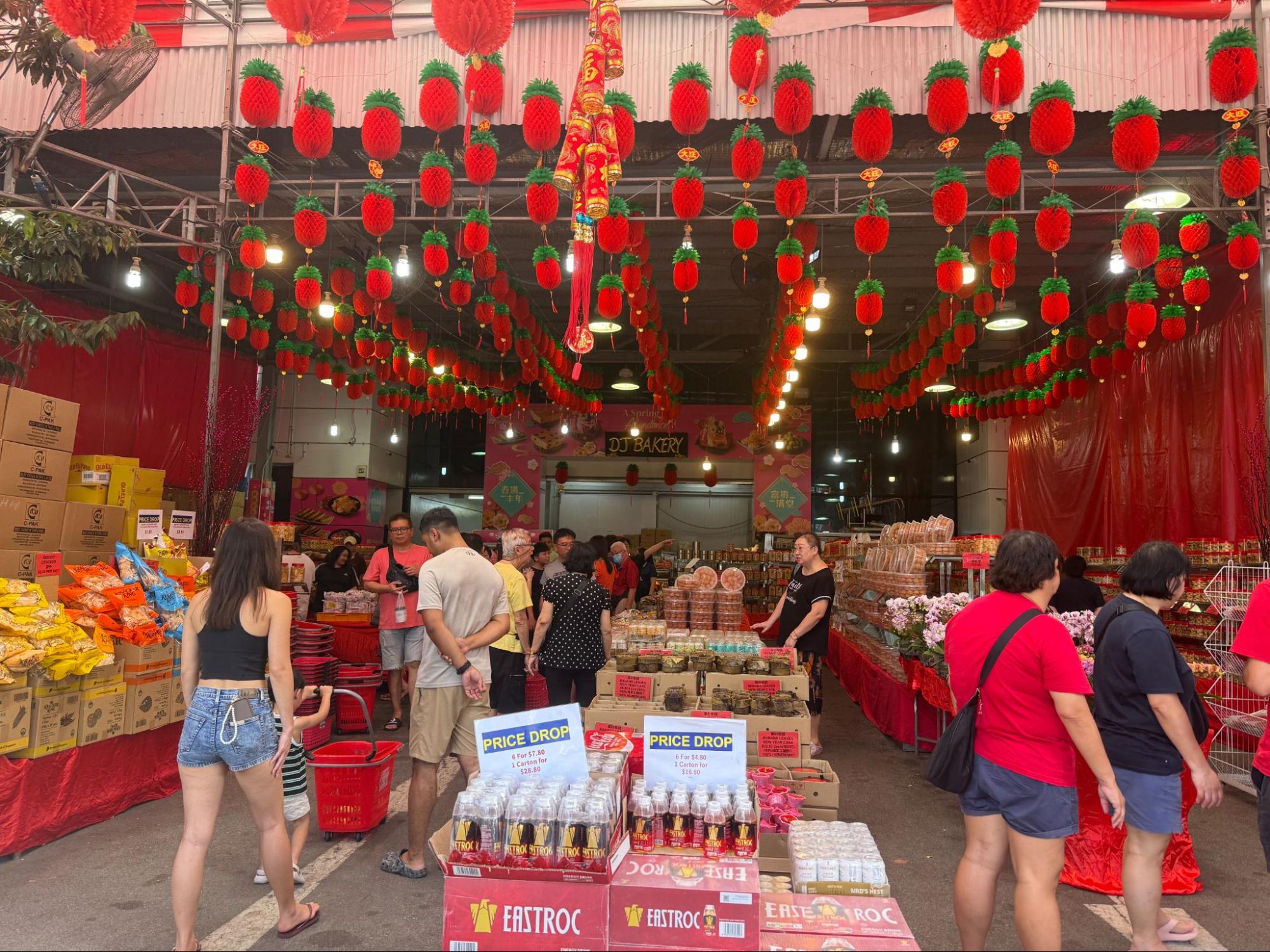 8 CNY Warehouse Factory Sales - dj bakery