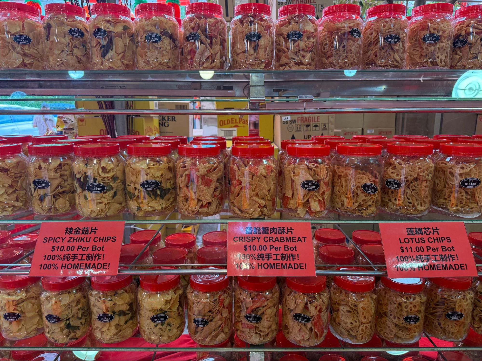 8 CNY Warehouse Factory Sales - dj bakery snacks 