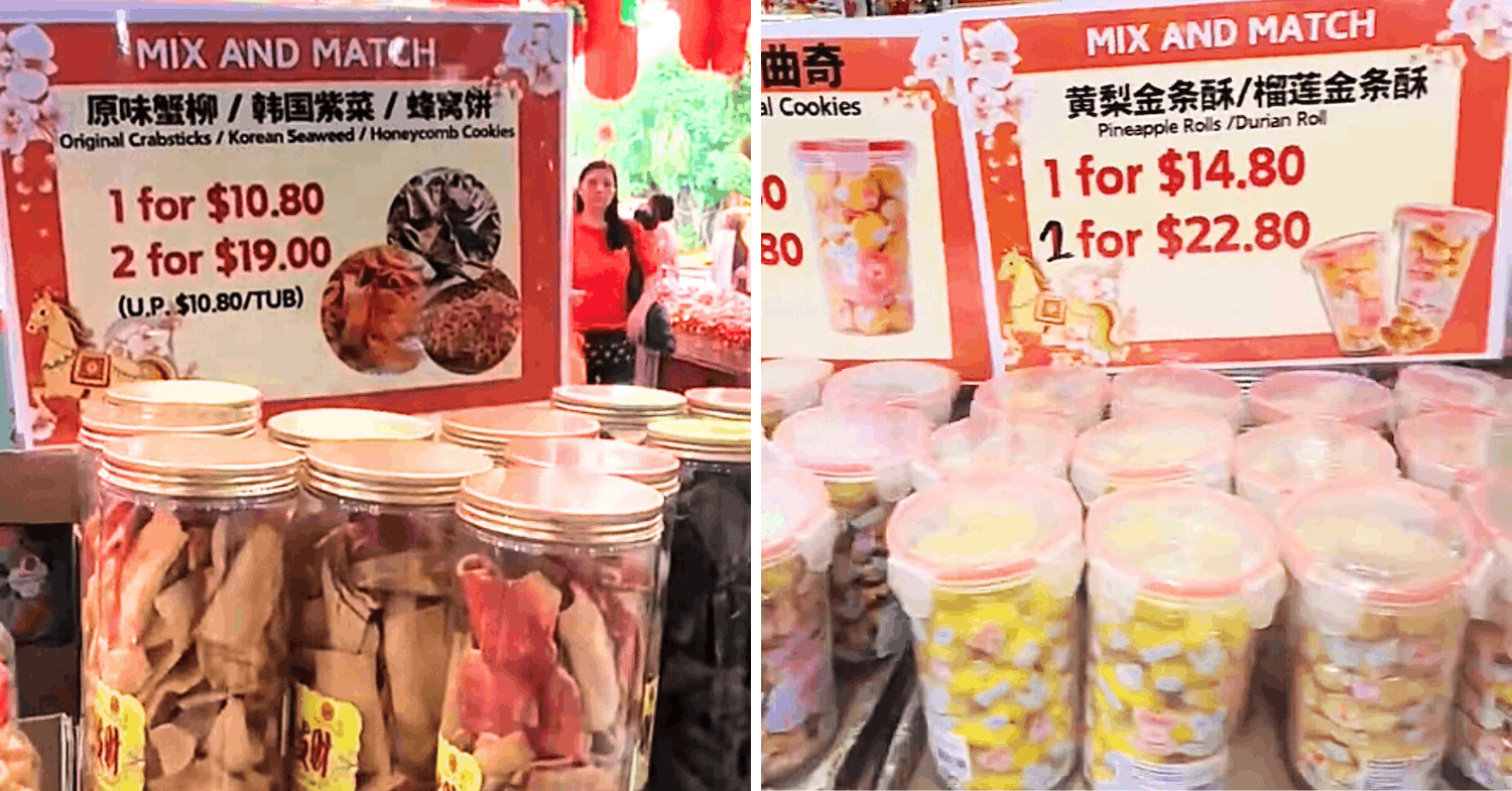 8 CNY Warehouse Factory Sales - fragrance bak kwa cny snacks