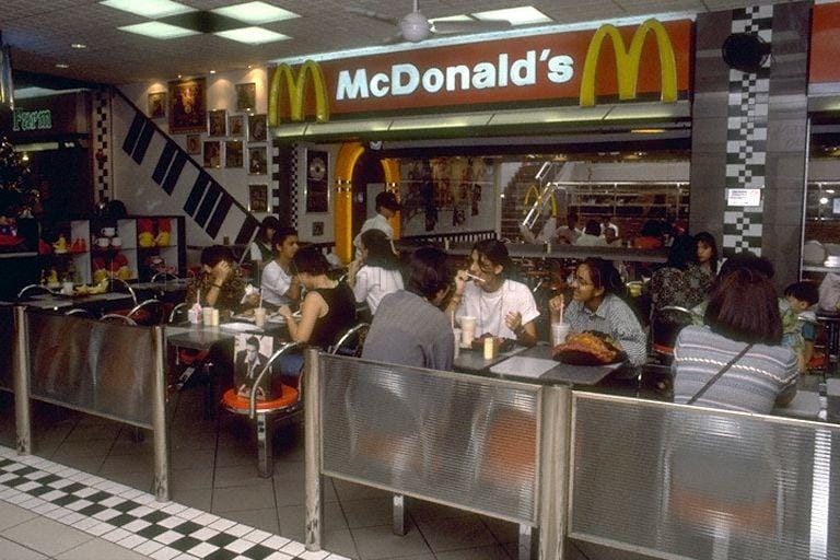 CLOSED MCDONALDS CENTREPOINT