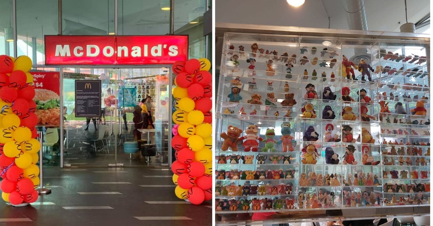 CLOSED MCDONALDS SCIENCE CENTRE