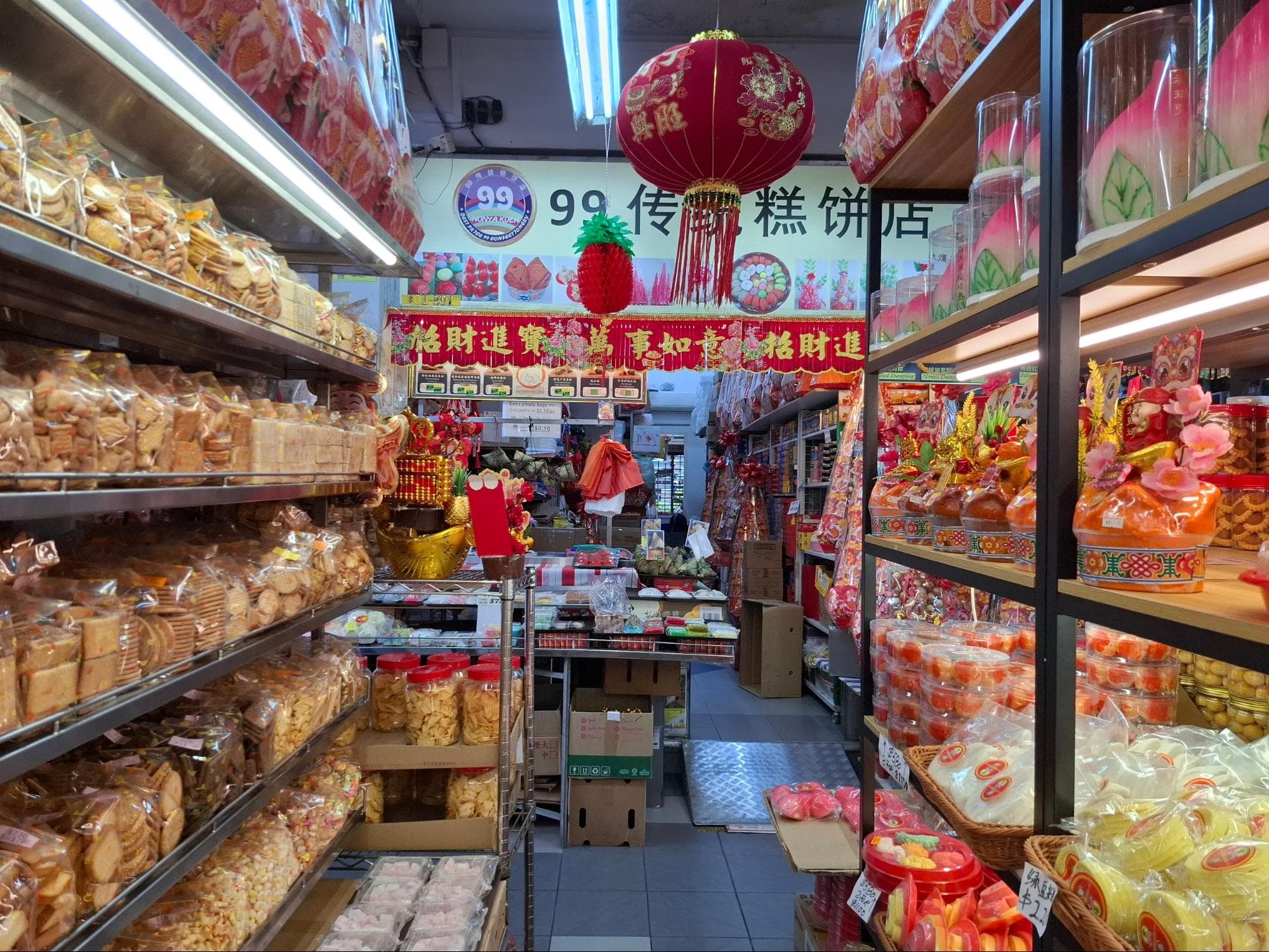 CNY SNACKS - 99 NONYA KUEH