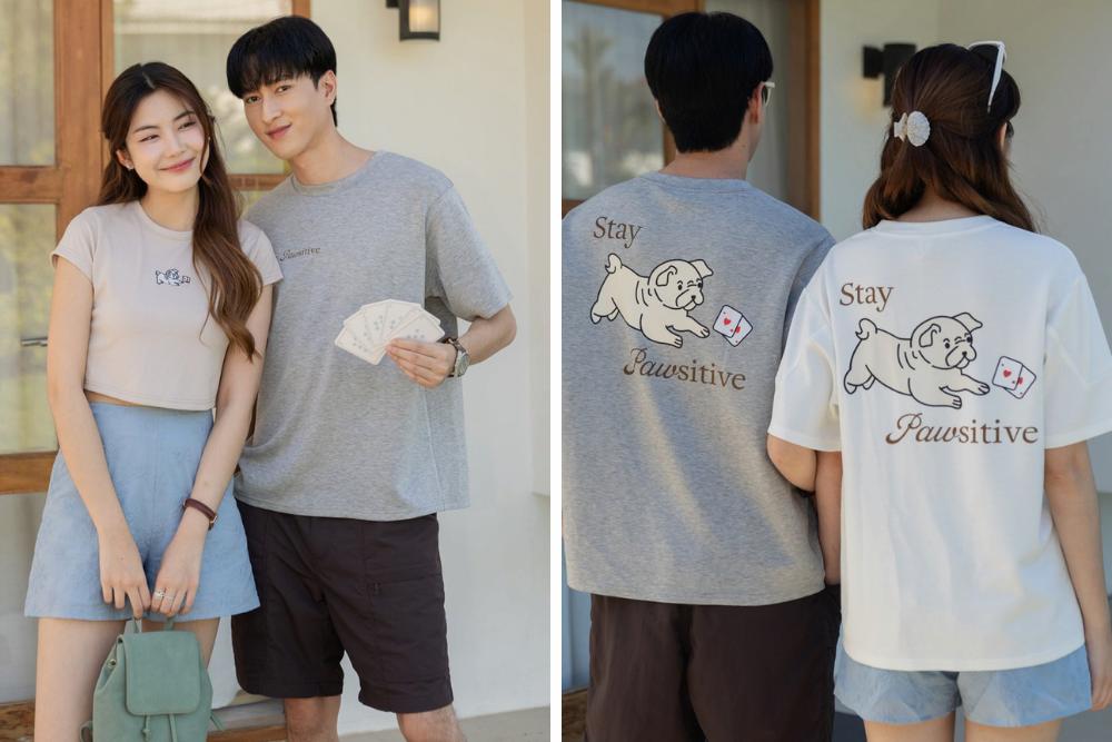 CNY clothes - anticlockwise tee