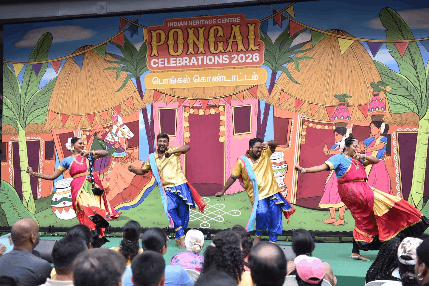 Pongal Celebration 2026