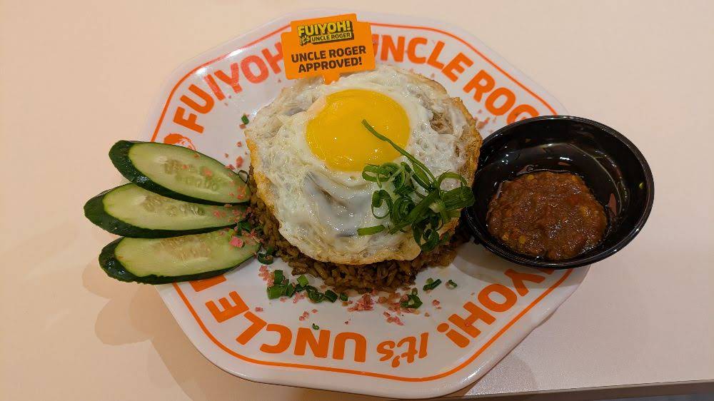 Southkey FUIYOH! It's Uncle Roger