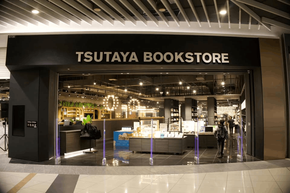 Tebrau Tsutaya Bookstore