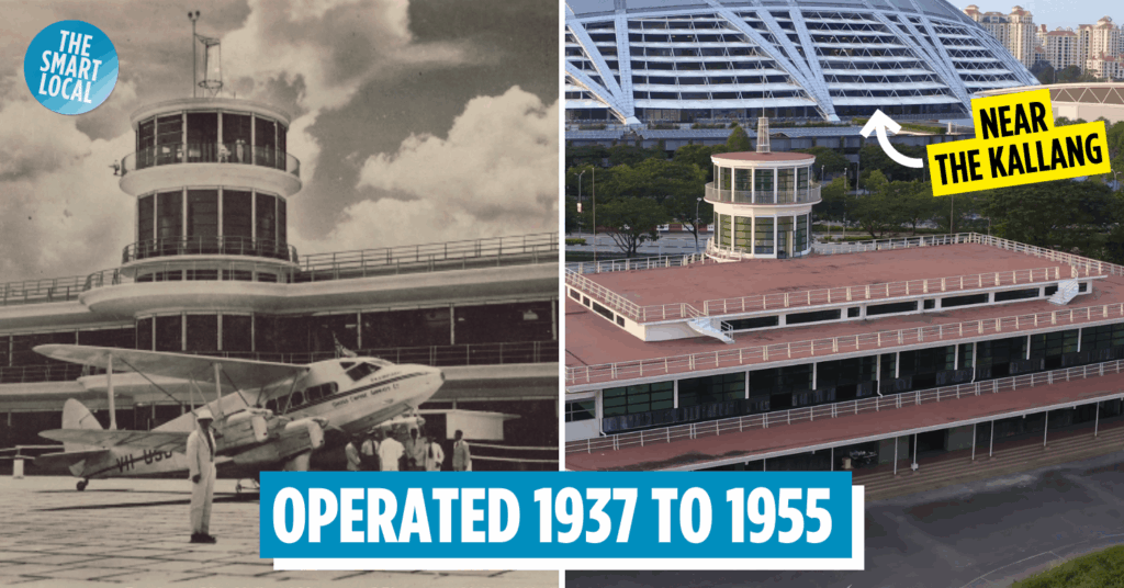 Old Kallang Airport