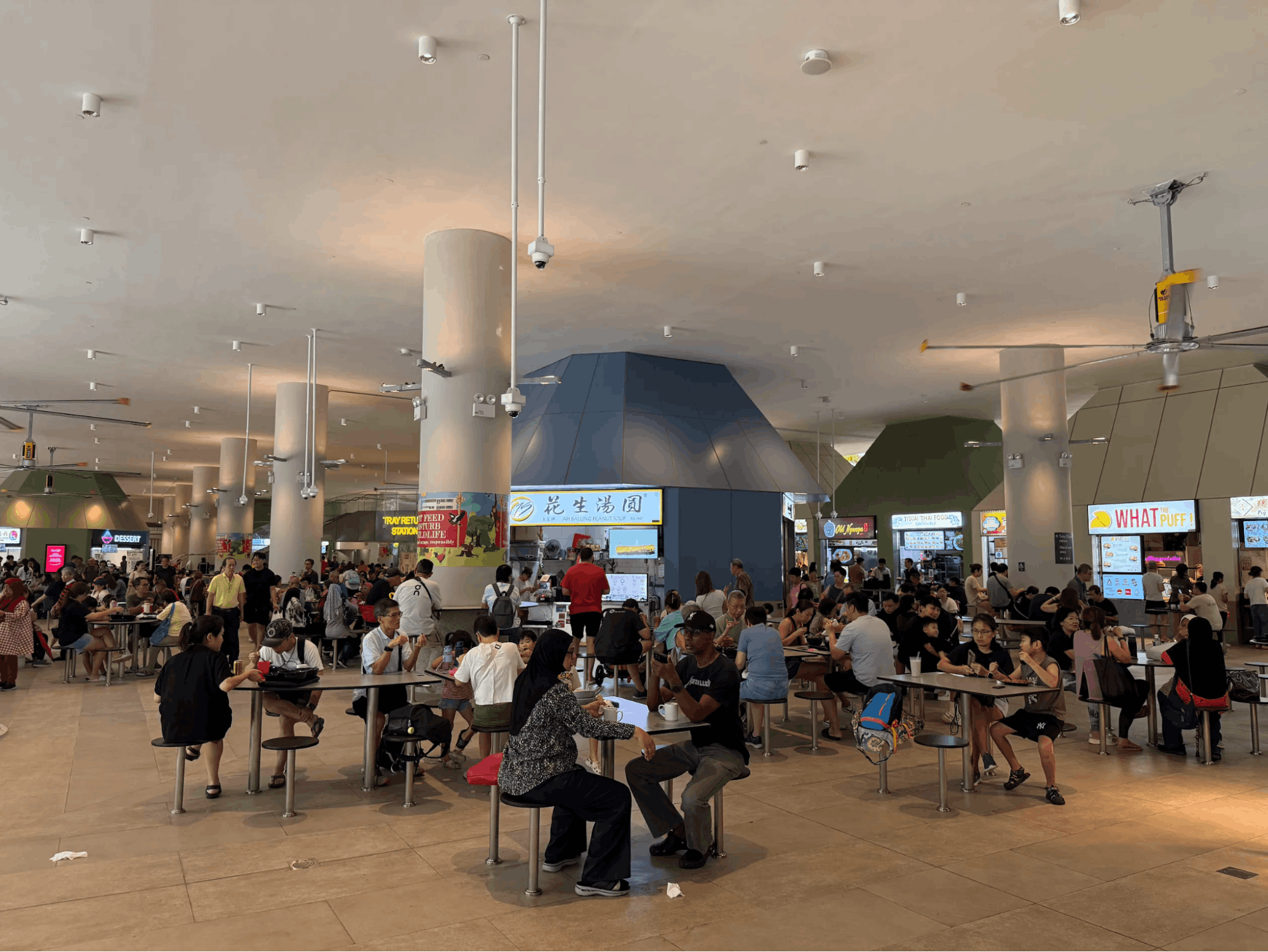 Punggol Coast Hawker Centre