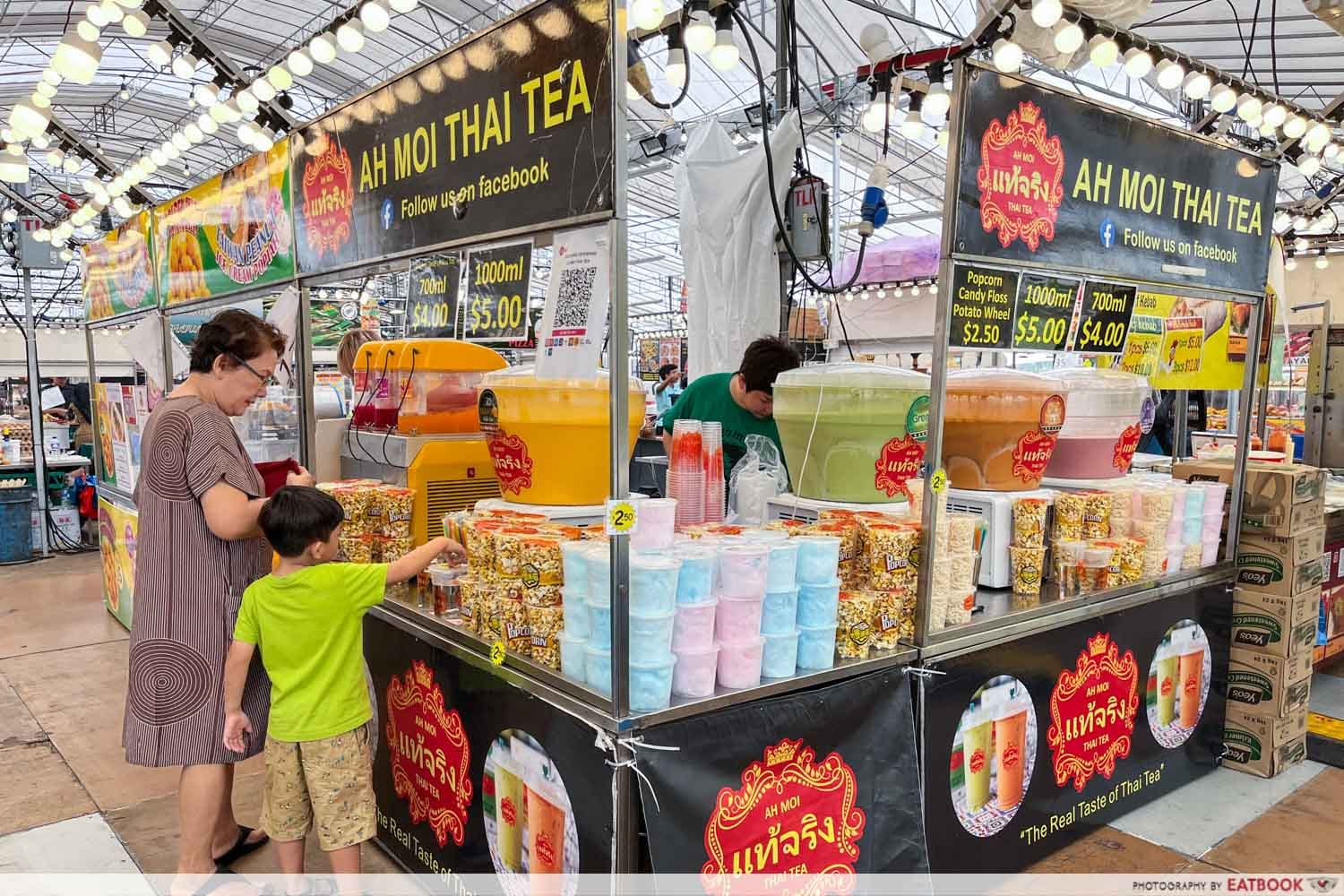 RAMADAN BAZAARS - BAZAR RAYA UTARA