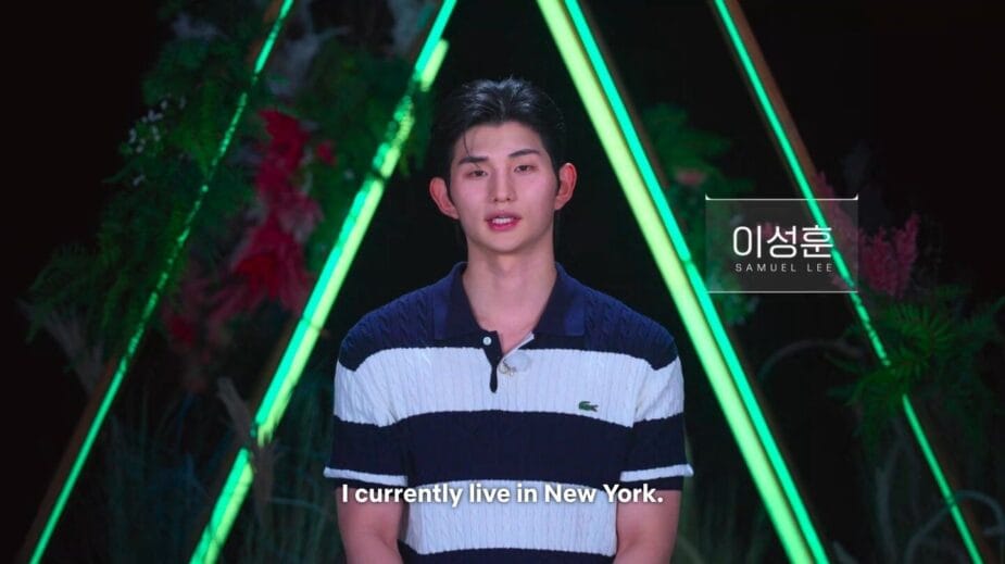 SINGLES INFERNO SAM LEE