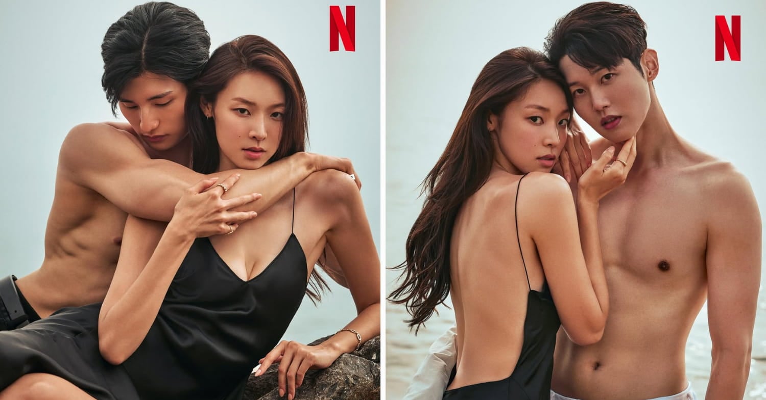 SINGLES INFERNO MINA PHOTOSHOOT