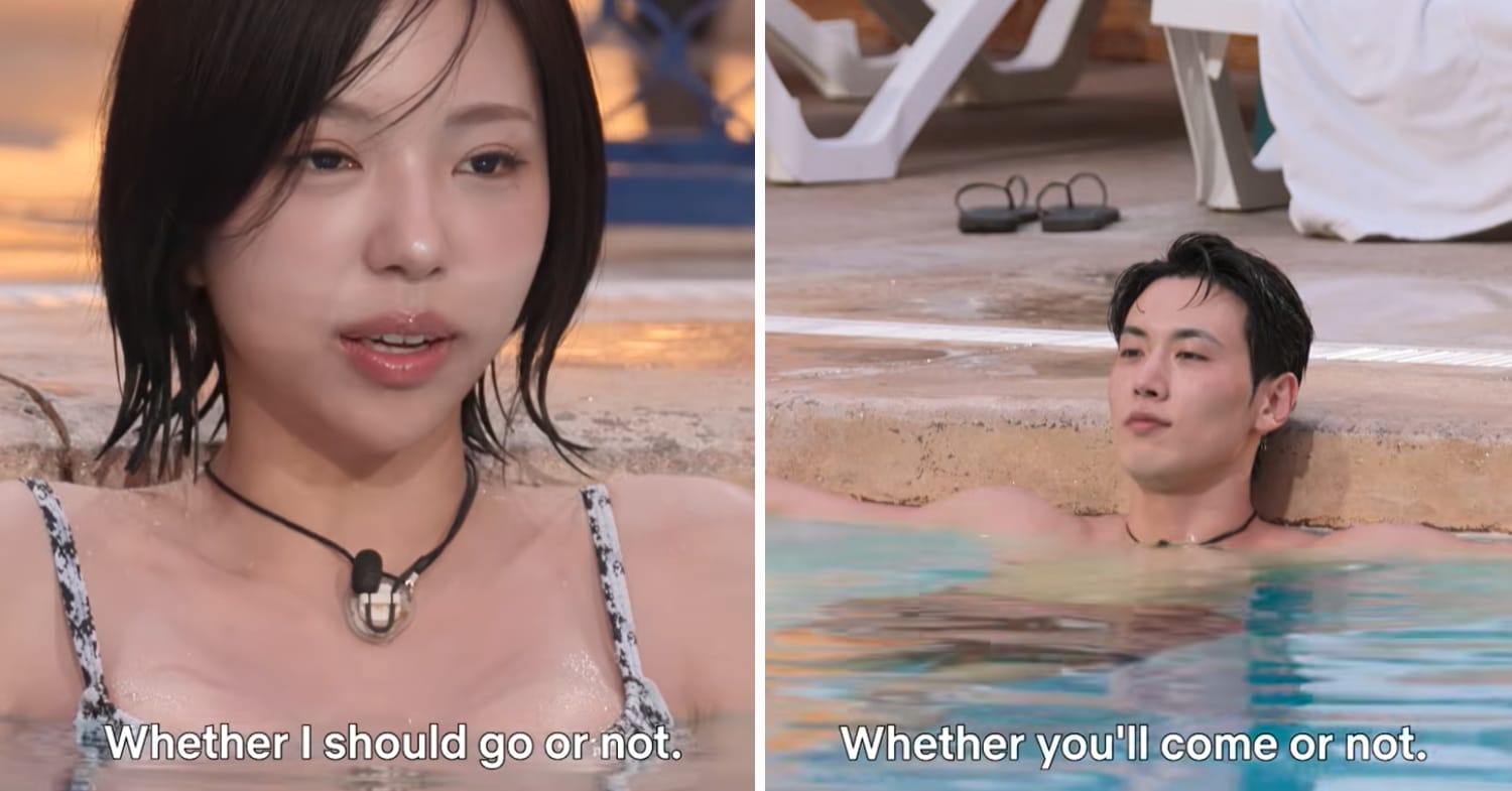 SINGLES INFERNO POOL SCENE