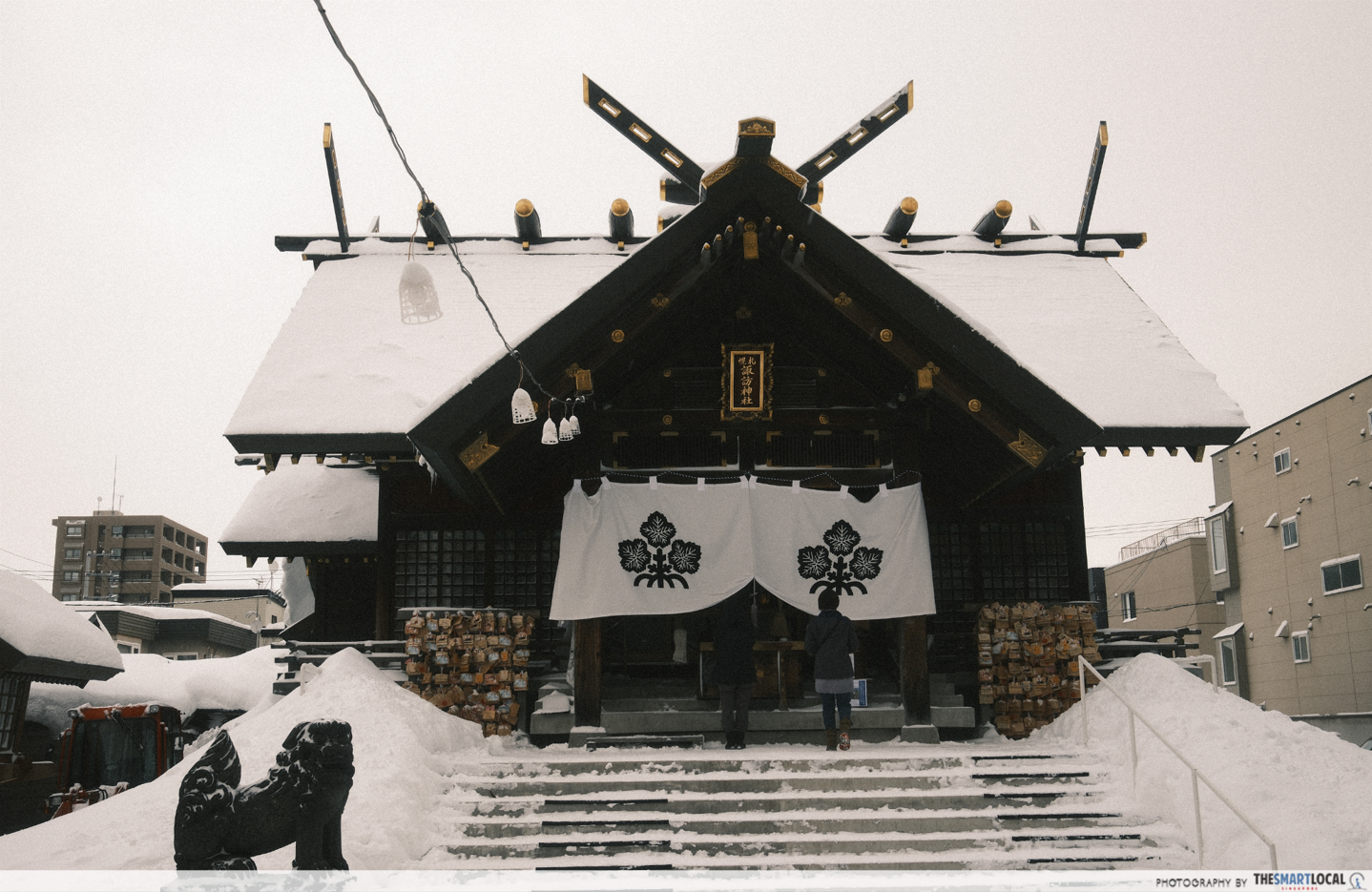 Suwa Shrine
