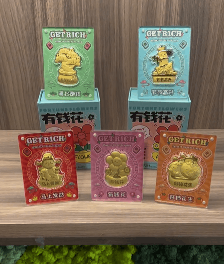 Unique blind boxes - Maxi cash 999 gold