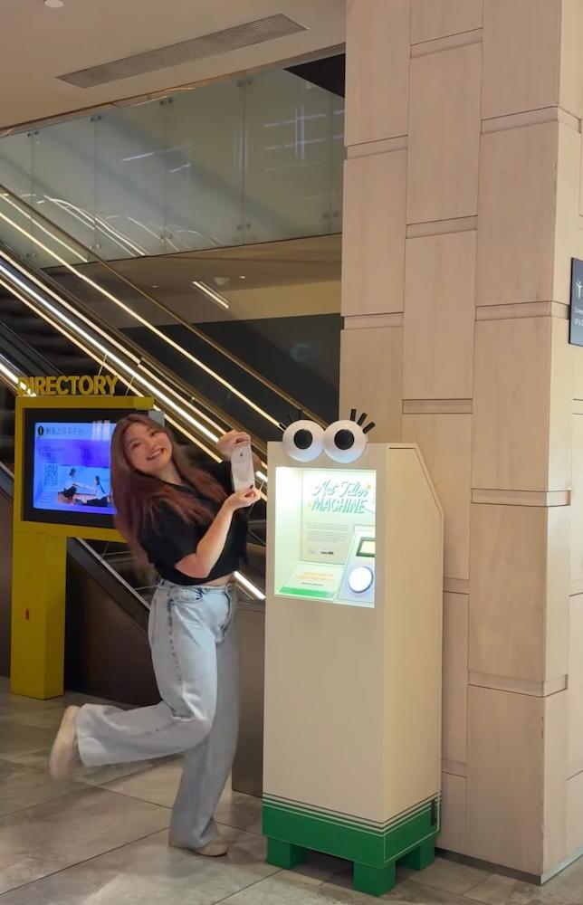 art teller machines - location