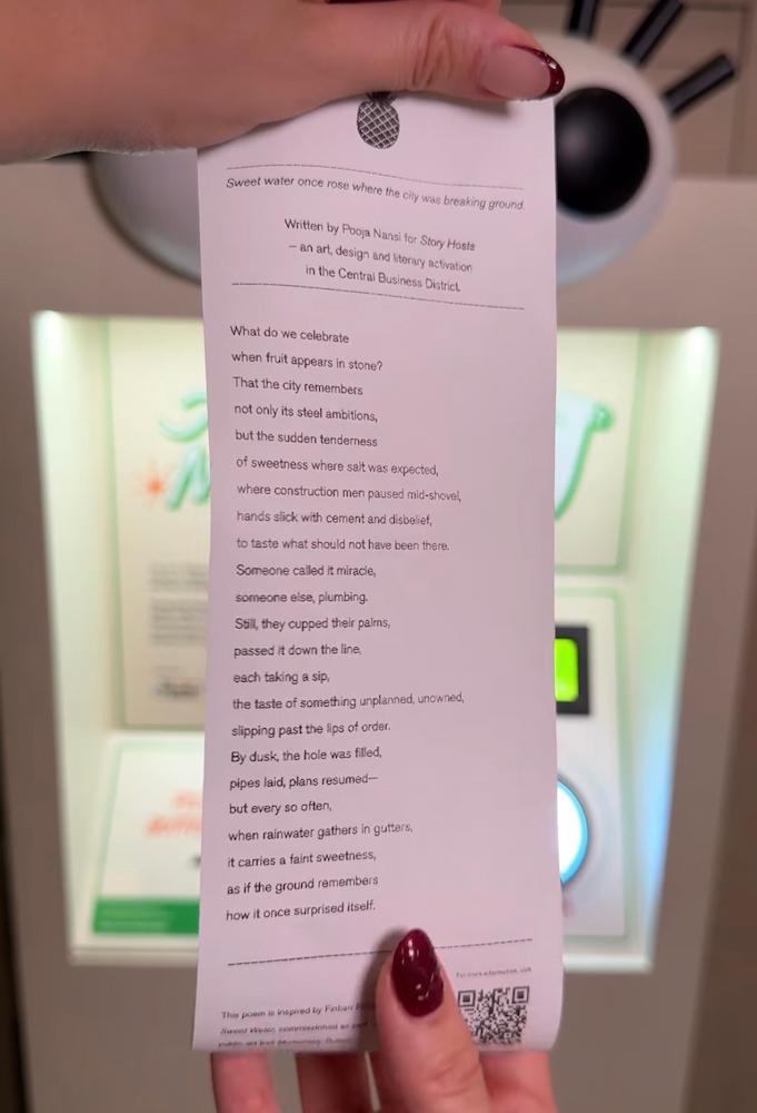 art teller machines - poem