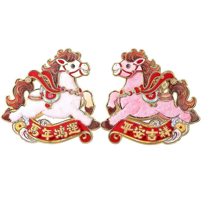 cny decoration - cny fur horse pair from cgs party