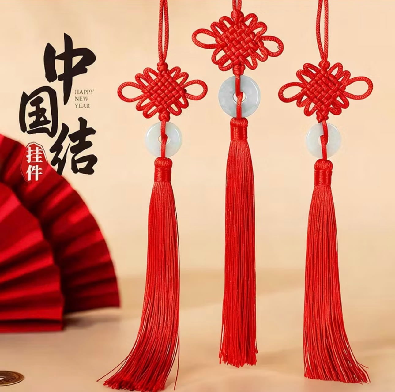 cny decoration - shopee tassel