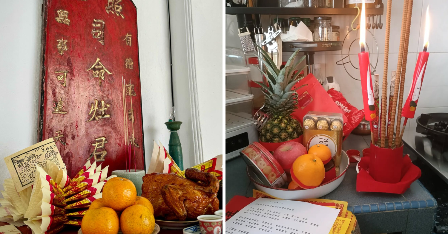 cny traditions - offerings for the kitchen god