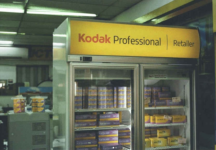 whampoa colour centre film