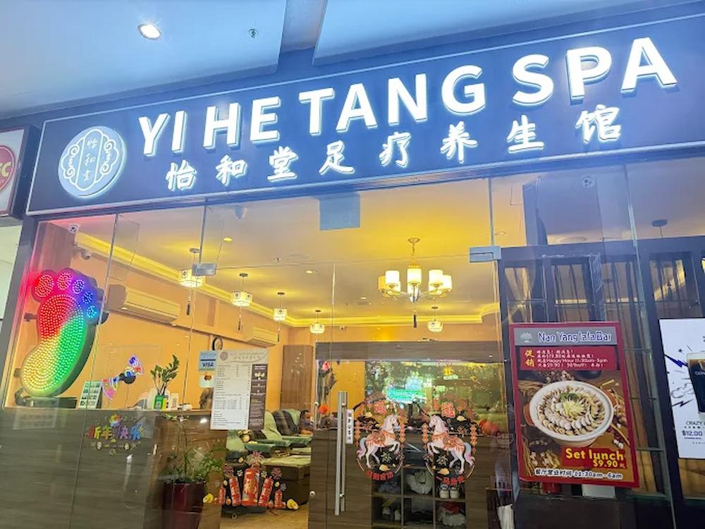 foot massage - yi he tang spa
