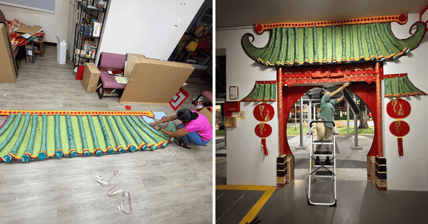 Chinese Pavilion roof