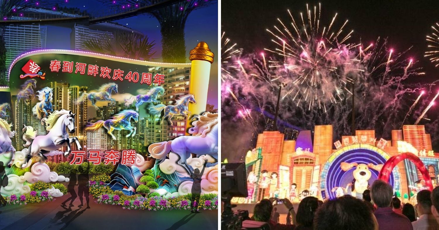 Chinese New Year 2026 events in Singapore - River Hongbao 2026