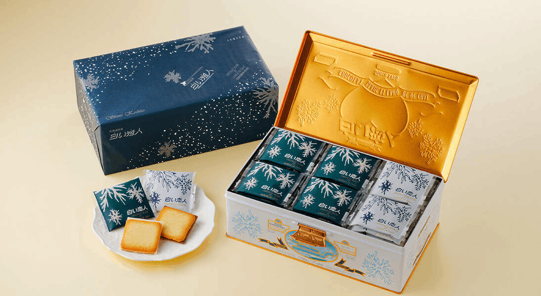 Shiroi Koibito biscuits
