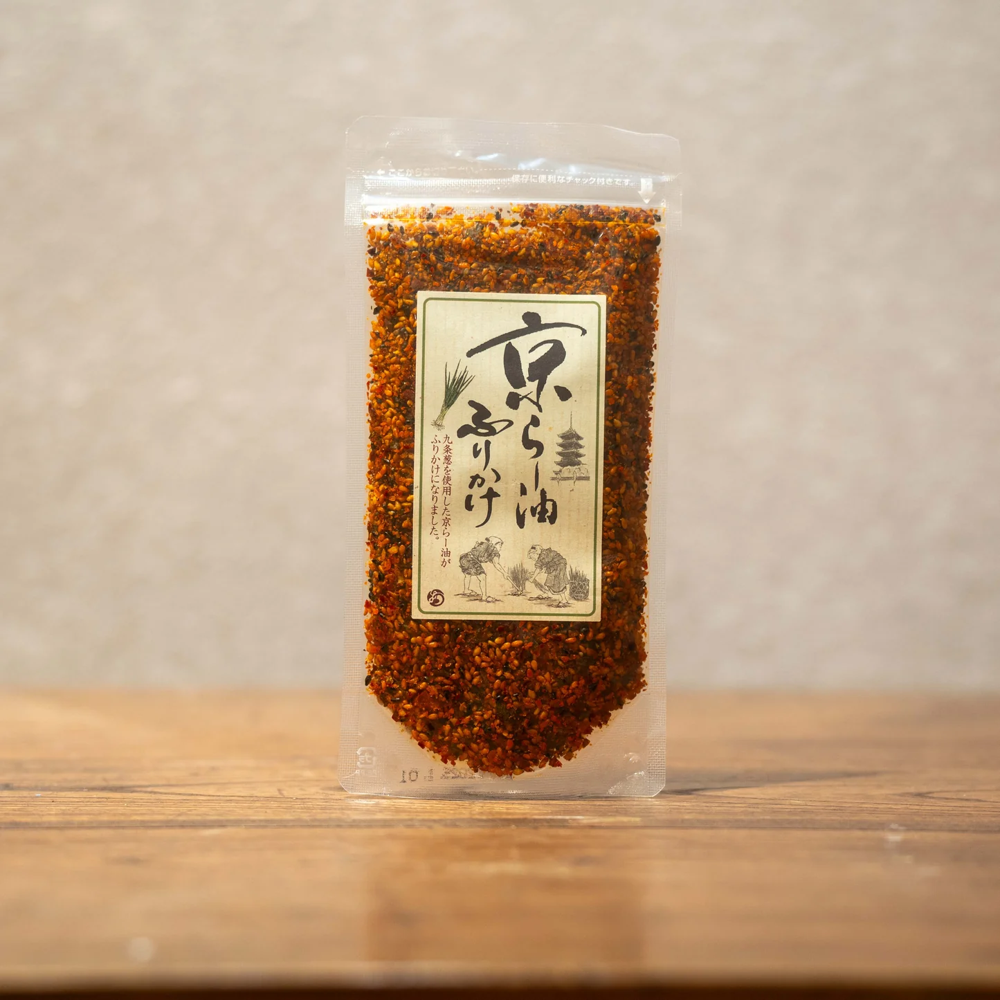 Kyo-Rayu Furikake