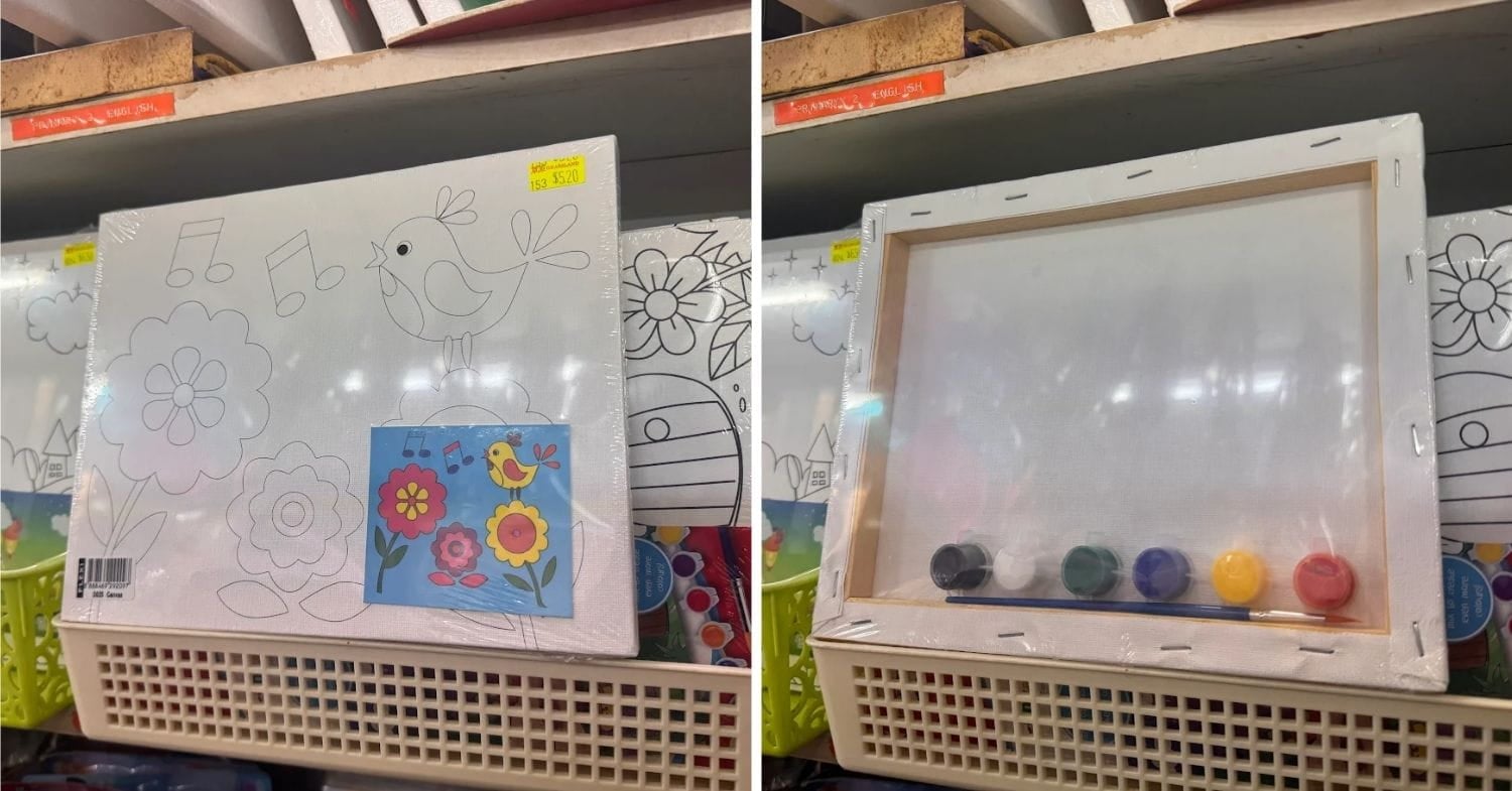 Grassland Book Store at Beauty World Centre - painting canvases