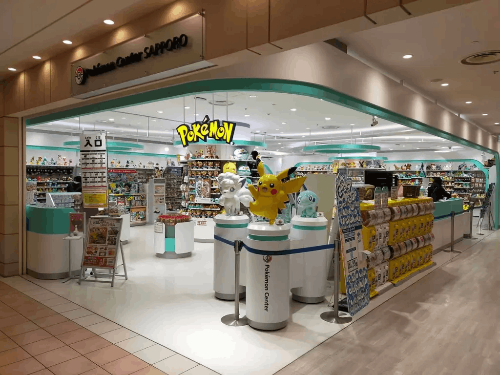 Pokemon Center Sapporo