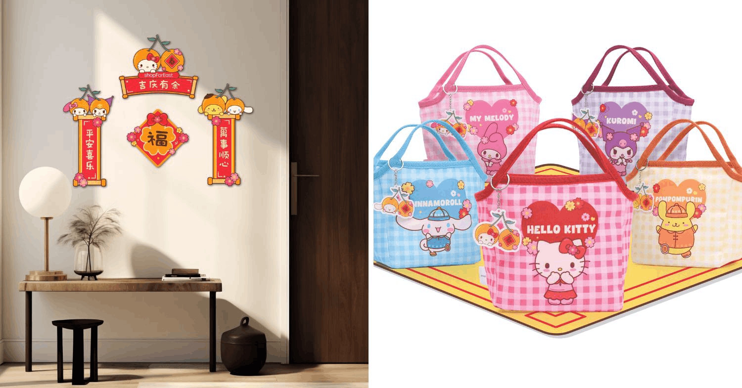 Chinese New Year 2026 events in Singapore - Far East Malls “Season of Love” with Sanrio Characters (3)