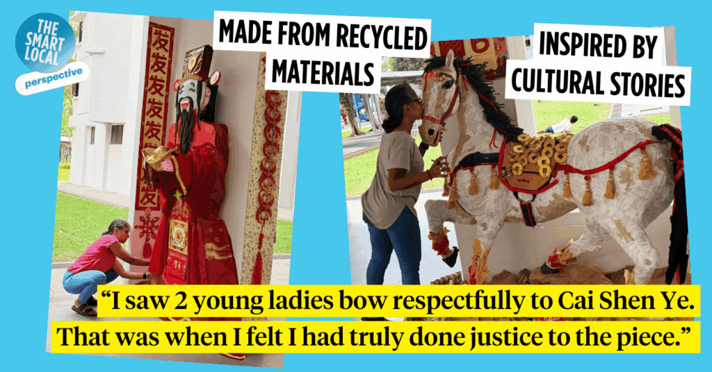 HDB void deck festive decor cover image