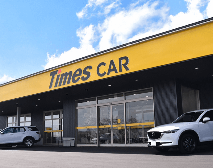 Times Car Rental